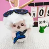 Xiyangyang Creative 4-inch plush pendant, claw machine doll, key pendant, car schoolbag hanging decoration, gift, cartoon transformation keychain, dress-up doll pendant, plush toy, cute wholesale details Picture